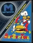 Atari  2600&nbsp; - &nbsp;Burgertime (1982) (Mattel)